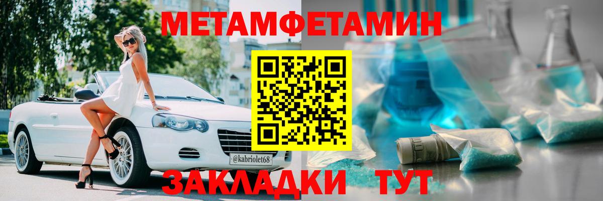 Старая Русса  АМФ  Вход с VPN  АМФ Premium 