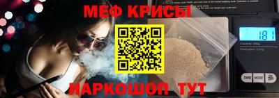 дурь Новокубанск