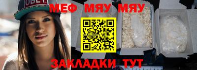 дурь Новокубанск