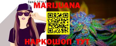 альфа пвп Новозыбков