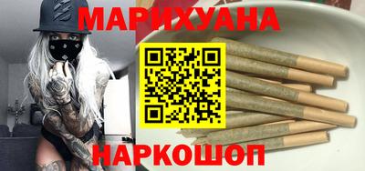 альфа пвп Новозыбков