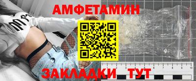 дурь Новокубанск