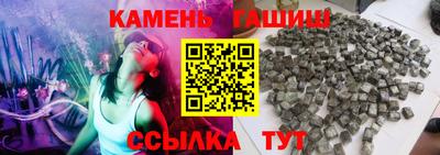 меф Новодвинск