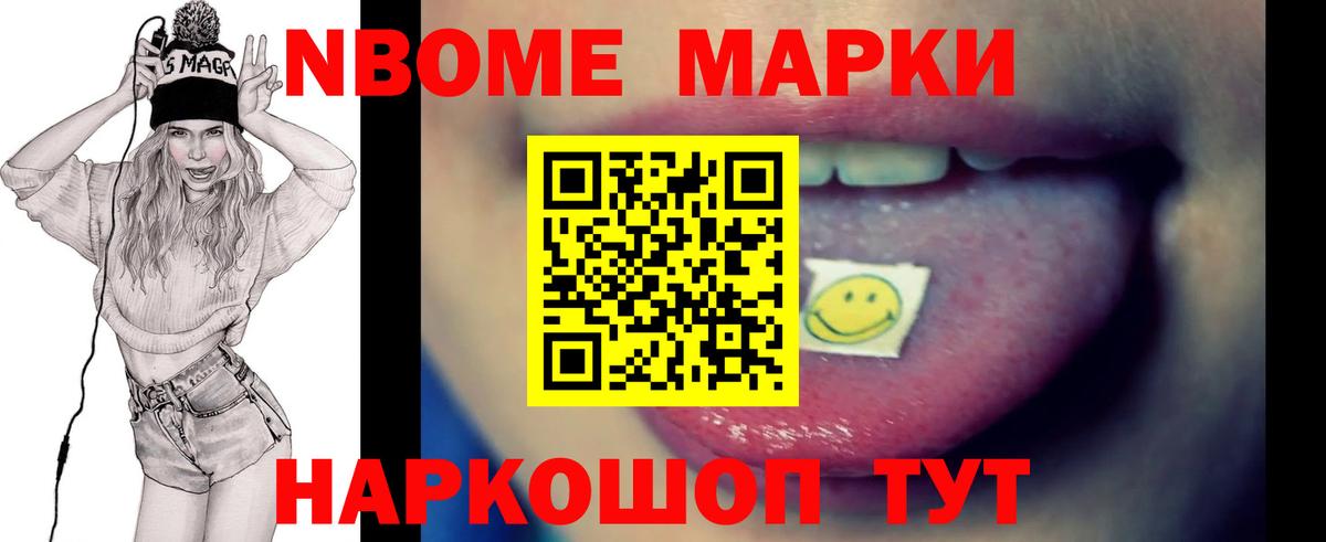 ЛСД экстази ecstasy Старая Русса